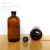 30ml60ml500ml小口棕色玻璃瓶样品瓶试剂瓶窄口细口化工瓶螺旋盖 30ml棕色窄口
