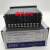 ZXTEC中星ZX-158A/168/188计数器 数量/长度/线速度制器 ZX188线速度控制器