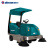 亚伯兰（abram）YBL-1800 驾驶式扫地车 工商业物业保洁驾驶式扫地车 带顶棚式多场景大面积清扫车