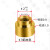 SMT焊接贴片铜螺母M1.2PCB板载支撑定位T型铜螺柱M1.4M1.6通孔 M1.6*3*1.0+2*0.8