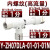 铸固 真空发生器 管式集成安装一体式气动多级大吸力吹管直通产生器 ZH07DLA-01-01-01 