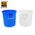 爱柯布洛 塑料清洁水桶 大容量收纳桶手提式铁柄圆形桶160L 不带盖储水约240斤白色221437