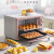 小熊（Bear）电烤箱30L多功能家用大容量三层烤位烘焙蛋糕烤炉DKX-B30N1