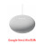 现货 谷歌/Google Home Mini智能音箱 智能语音助手 Nest_Mini浅灰色(2代)