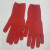 尼龙手套男女全红耐磨加长手腕薄款透气劳保工作保护13针手套 1000双可以订做其它颜色及Logo 均码