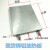 承琉铸铝加热板电热板铝加热板实心板耐压定制铸铝加热器电热圈片盘板 长400*宽300*厚20mm