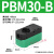 VTM流量多级发生器PM/PBM/20/30负压产生器多级泵大吸力真空泵ZL1 PBM30-B内置消声器