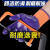 星宇手套N598工作机械耐磨防滑浸胶带胶劳保防护干活塑胶户外胶皮 紫色 星宇N598（12双） M
