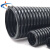 米星（MSTAR）塑料波纹管 电线电缆保护穿线软管 PE波纹管聚乙烯pe软管 AD21.2(100米）
