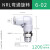 旋转插头气动接头万向快高速气管快气动360度KSL6-02/8-03/4-M5 弯头NRL602