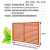 穆勒 暖气罩 60*120厘米红榉木色 格栅遮挡板 暖气装饰网 百叶老式暖气片挡板