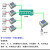 泥人电子(Niren)1对1、1对多、多对1、多对多网络继电器组网控制 TCP-KP-I1O1