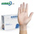 爱马斯（AMMEX）一次性PVC手套家务清洁餐饮烘培加工美容小龙虾薄膜橡胶防护手套50只 白色PVC手套[50只/盒] L（大码）