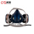 诚格（C&G）防毒面具半面罩 9500+CG801套装升级硅胶款 防烟雾霾透气喷漆防毒面罩 深蓝 