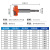 木工合金六角柄扩孔钻门锁铰链塑料木桌打孔钻头电动扳手 短款25*85mm六角柄