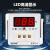 温控仪E5C4-R20K数显温度表温控器K型0-399℃恒温控制器温度控制 E5C4 PT100型 399度 带底座