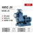 探航(T48)BZ三相工业自吸泵380V管道泵卧式离心泵抽水泵农用大流量抽水机剪板 40BZ-20/1.5KW 380V