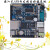 定制Mini2440开发板嵌入式LINUX开发板S2440 ARM9学习板 3.5寸电阻屏