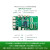 贞芯研 MLK MZ702P XILINX FPGA开发板 AMR Zynq 7000（套餐A+DVP OV5640+BASE卡-3V3）