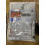 MDNG议价原装日本光电AED除颤仪一次性电极片3100P-744