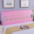 朋宁床头全包床头罩床头套防尘罩弹力布艺简约现代软包实木床头罩 粉色-全包款全包1.5米