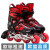 美洲狮（COUGAR）溜冰鞋儿童闪光轮滑鞋男女滑冰旱冰鞋全套装 欧盟品质生日礼物 黑红鞋单闪+护具+头盔+包 M（实际31-36码）建议6-10岁