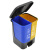 益美得 脚踏分类垃圾桶居家办公双桶小号干湿分离垃圾箱 双桶20L蓝+黄
