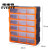 埃维特塑料工具盒子乐高螺丝件零件收纳盒抽屉组合式分类收纳柜 LJH-1506