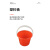 军敏特 塑料水桶 喜庆红桶 大号 洗衣桶 带盖储水桶 4.5升迷你小桶(红色)