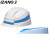 日本DIC IZANO 2进口安全帽工地出差便携可折叠地震防灾救援收纳伸缩轻便头盔 白色蓝条