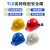 国标工地欧式安全帽透气加厚建筑工程安全头帽领导电绝缘头盔男嘉博森 白-欧式透气钢化版-进口ABS (按键款)