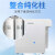 上海叶拓超纯水机YTUP45学校净水去离子设备实验室反渗透净水器 YTUP45 
