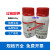 过硫a酸钾250g德国默克MERCK1000g西格玛sigma500g/瓶现货速发 默克MERCK 250g