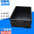 防静电周转箱配盖塑料黑色导电物流箱加厚物料胶箱 04#盒黑色303*208*78mm