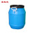 圣极光溶剂堆码桶25L吹塑汽油桶工业化工桶可定制711007酒店塑料水桶