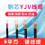 电缆YJV 2 3 4 5芯1.5 2.5 4 6平方国标铜阻燃VV三相四线户外 YJV 5*4平方(100米)国标