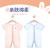 贝瑞加（Babyprints）婴儿连体衣2件夏季短袖婴儿衣服新生儿纯棉哈衣轻薄爬服 白蓝80