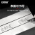 安赛瑞 可书写自封袋 样品分类标签袋 塑料透明包装袋24×35cm双面12丝 100只装 2A00826