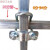 十字U型管卡 方管卡扣方形固定扣镀锌方管连接件20/25/30方管连接 30方管卡30方管(40-1)10个起发