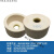 白刚玉杯型砂轮杯形砂轮125/150/200/250mm磨刀机砂轮陶瓷砂轮 白色杯型 200*100*100mm 46#