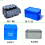 墨申物流箱塑料长方形带盖周转箱加厚工业蓝色收纳箱龟缸胶箱整理箱子定制 外尺寸：1000*400*280 灰色（无盖）