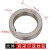 定制二保焊送丝机压丝轮气保焊配件压丝轮1.2气保 松下式0.8-1.0