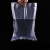 鸣固 平口袋PE薄膜袋 包装袋加厚收纳袋塑料袋防尘防潮内膜袋 12丝 110CM*120CM 10只