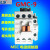电磁交流接触器GMC(D)-9/12/18/22/32/40/50/65/75/85 GMC-12 AC24V
