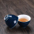 古德窑 6只装纯色茶杯陶瓷品茗杯家用小茶杯套装泡茶杯功夫茶具 六只装-霁（青色）釉《束口杯》