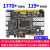 达芬奇Pro开发板FPGA Artix-7 XC7A35T/XC7A100T A7核心 7A35T版+X下载器+4.3寸RGB屏