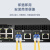 EB-LINK SFP-GE-SX-MM850工程级SFP光模块1.25G带DDM千兆多模双纤光纤模块550米