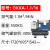 京京 苏州正力吹瓶16公斤高压激光切割一体式螺杆空压机气泵 OXXA1.1立方/16工频一体机 11KW16K