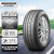 普利司通(Bridgestone)汽车轮胎 205/60R16 EP200 92V 适配科鲁兹/英朗