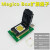 Magico Box 4S~6SP 7P苹果硬盘扩容读写编程器测试架 IP编程器 Magico扩展座(32+64位 4s-6p)